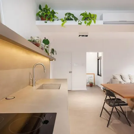 Διαμέρισμα Design 3 Mins Walking To The